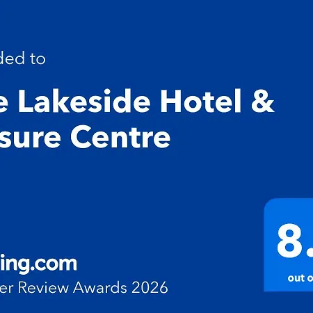 The Lakeside & Leisure Centre Ξενοδοχείο Killaloe
